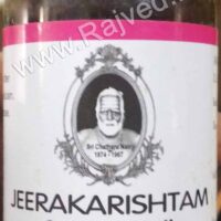 jeerakarishtam 200 ml Cns Chikitsalayam